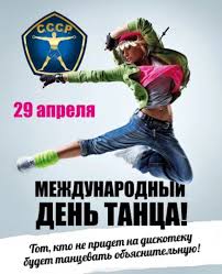 В четверг, 29 апреля отмечают праздник иконы божией матери ильинской черниговской и праздник иконы божией матери тамбовской. Lx7tawdimc1x0m