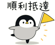 The best gifs of motivational penguin on the gifer website. Motivational Penguin Gifs Tenor