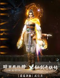New phantom market cosmetic (might not make it overseas) : r/DiabloImmortal