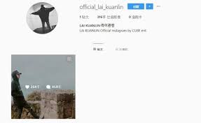 Lai kuan lin (賴冠霖) is a taiwanese rapper under cube entertainment. è³´å† éœ–é–‹ig 4å°æ™‚30è¬è¿½è¹¤ 3åœ‹èªžè¨€é å'Šæ˜ŽæŠµå¤§é™¸éŒ„å½± æ¯æ—¥é ­æ¢