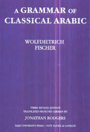 Tiara inn category is hotel. Fischer A Grammar Of Classical Arabic Pdf Txt