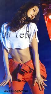This site contains information about yoona abs. 9 Sexy Photos Of Yoona S Famous X Line Body Quietly
