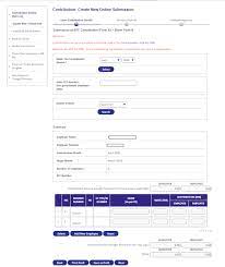 Just for your understanding, we have shown below how to pay epf online through sbi. Payrollpanda How Do I Pay Epf