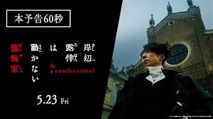 UkiyaSeeds Other Blog - ORENDS: RANGE (TEMP)