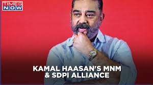 Mnm — cette page d'homonymie répertorie les différents sujets et articles partageant un même mnm est un sigle pouvant désigner : Tamil Nadu Elections Battle For Tamil Nadu Kamal Haasan S Mnm Sdpi Alliance Likely To Be Finalized
