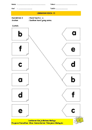 Share to twitter share to facebook share to pinterest. Bm Lembaran Kerja Preschool Activity Books Letter Worksheets Kindergarten Abc Worksheets
