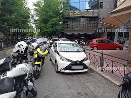 Check spelling or type a new query. Pyrobolismoi Se Kafeteria Sta Sepolia Enas Nekros Dex8hke Oktw Sfaires Ellada Iefimerida Gr