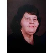 Deanna Kay Danford Obituary