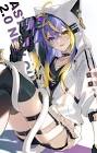 アスター アルカディア