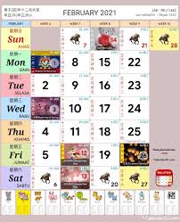 Government agencies, schools, universities and many companies are closed on this day until the 7th day of the first lunar month in the chinese's calendar. Calendar2u Malaysia Calendar Home Facebook
