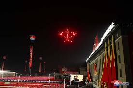 Saat ini sedang membuka lowongan pekerjaan untuk kalian yang ingin bekerja dan berminat bekerja di bagian posisi. Pandemic No Obstacle For Kim Jong Un S Pompous North Korea Parade Thailand Daily