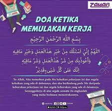 Dulu zaman study sebelum nak mula kelas, lecturer ada yang suruh baca al fatihah, lagi baik di tambah dengan doa tak kira kita kerja kat site ke, pejabat ke, tempat tinggi, dalam tanah, dalam hutan atau pun dirumah sekalipun. Zayan Jom Sama Sama Kita Amalkan Doa Ini Sebelum Facebook