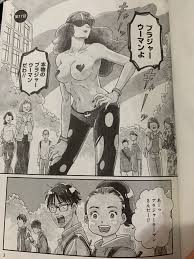 ムサコで五人子育て中！ - FC2