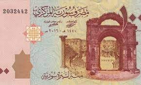 42 الف دولار كم ريال سعودي | 🍓تحويل ريال سعودي إلى الدولار الأمريكي (SAR →  USD)