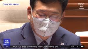 Who 델타변이 세계지배종 된다…가공할 전파력 확인. G9kyxanlxw90 M