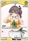 夏色まつり