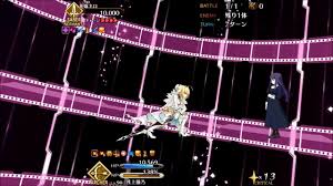 Fate Grand Order Ccc Rerun Tyrant Battle Feat Fujino Youtube Fgo ccc nameless vs mikon. fate grand order ccc rerun tyrant battle feat fujino