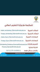 We did not find results for: O Xrhsths ÙØ²Ø§Ø±Ø© Ø§ÙØªØ¹ÙÙÙ Ø§ÙØ¹Ø§ÙÙ Sto Twitter ØªØ³ØªÙØ± Ø§ÙÙØ²Ø§Ø±Ø© ÙÙ Ø§ÙØªÙØ§ØµÙ ÙØ¹ Ø§ÙØ¬ÙÙÙØ± Ø§ÙÙØ±ÙÙ Ø¹Ø¨Ø± Ø§ÙØ¥ÙÙÙÙ ÙØ§ÙØ£Ø±ÙØ§Ù Ø§ÙÙØ§ØªÙÙØ© Ø§ÙÙØ¹ÙÙØ© Ø³Ø§Ø¨ÙØ§