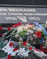 Η γενοκτονία των ποντίων είναι αναγνωρισμένη ως τέτοια επισήμως από τέσσερα κράτη, την ελλάδα με νόμο του 1994 (n. Den 3exnw Th Genoktonia Twn Pontiwn Ekdhlwseis Mnhmhs Se Rwsia Kanada Hpa Eidhseis Nea To Bhma Online