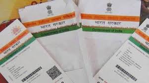 How to download aadhar card using enrolment id. How To Download Aadhaar Card Without Registered Mobile Number Technology News The Indian Express
