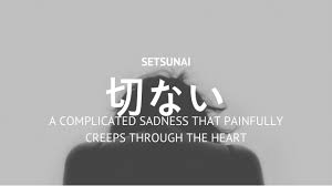 First, the english word back.. 20 Japanese Words That Will Make You Think