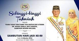 Negeri melaka mempunyai sejarah yang panjang dan terkenal sebagai sebuah kesultanan melayu yang berkuasa. Facebook