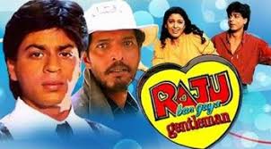 12 Bollywood Movies From 90 S You Didn T Know Were Box Office Blockbusters Desimartini A typical '90s bollywood flick had a good balance of action, romance, comedy, and drama.