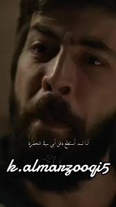 الحفره محي الدين