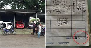 We did not find results for: Netizen Dedah Kedai Baiki Kereta Di Sungai Petani Tipu Pelanggan Caj Harga Tidak Munasabah Lobak Merah