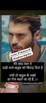 Wish one day one tym I will see you bro I really miss you bro now its ten  gud years where a you bro I really miss you in a deep way