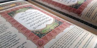 Dalam surat al baqarah terdapat banyak ayat yang cukup terkenal di kalangan umat islam, seperti ayat kursi dan juga dua ayat terakhir dari surat al baqarah. Al Quran Surah Al Baqarah 1 7 Arab Latin Dan Artinya Sportaliga