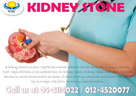 Kidney Stones Renal Lithiasis Nephrolithiasis Are Hard Deposits Made Of Minerals And Salts That Form Inside Your Nephrolithiasis Kidney Stones Medical Terms