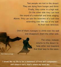 I always find this fascinating at least. Pin By Suvash Govender On Rumi Quotes Rumi Rumi Quotes Sufi
