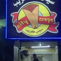 مشاهدة مباراة مانشستر سيتي اليوم. City Crepe Ø³ÙŠØªÙŠ ÙƒØ±ÙŠØ¨ Madinat An Nasr Ø§Ù„Ù‚Ø§Ù‡Ø±Ø©