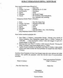 Entdecke rezepte, einrichtungsideen, stilinterpretationen und andere ideen zum ausprobieren. Contoh Surat Perjanjian Gadai Rumah Belajar
