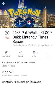 Follow us for official pokémon go updates. Pokemon Go Phg Pokemongophg Twitter