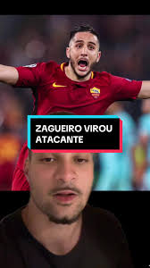 Manolas Now
