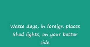 Ellie Goulding I Ll Hold My Breath Lyrics Ellie Goulding Love Songs Lyrics