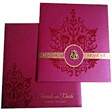 Latest Indian Wedding Card Indianweddingcards Wedding Card Design Indian Hindu Wedding Cards Hindu Wedding Invitations
