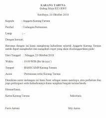 Bukan hanya memahami bahwa surat ini menggunakan bahasa formal seperti surat resmi, melainkan ada beberapa hal yang tak kalah penting. Contoh Surat Undangan Resmi Terbaru Yang Baik Dan Benar