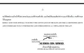 Contoh surat serah kuasa kereta ke thailand. Contoh Surat Kebenaran Bawa Kenderaan Ke Thailand Contoh Surat