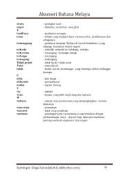 Maybe you would like to learn more about one of these? Kosa Kata Dan Ungkapan Menarik Bahasa Melayu Spm Kosa Kata Tupai