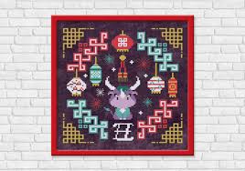 Check spelling or type a new query. Chinese Zodiac Year Of The Ox Digital Cross Stitch Pattern
