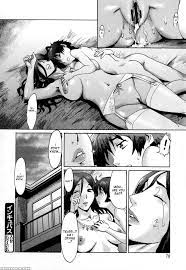 Hentai Manga Searcher