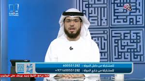 مشاهدة مسلسل the flash موسم 7 حلقة 11. ÙˆØ³ÙŠÙ… ÙŠÙˆØ³Ù Ø§Ù„Ù…Ø·Ø±ÙˆØ¯ Ù…Ù† Ø§Ù„Ù…Ø¯ÙŠÙ†Ø© Ø§Ù„Ø¥Ù…Ø§Ø±Ø§ØªÙŠØ© Ø§Ù„ÙØ§Ø¶Ù„Ø© Ø§Ù„Ø¹Ø§Ù„Ù… Ø§Ù„Ø¬Ø²ÙŠØ±Ø© Ù†Øª