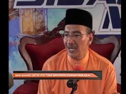 Ini memberikan prospek kerjaya yang lebih luas kepada veteran, tidak kira berpencen atau tidak. Skim Baharu Untuk Atm Tidak Berpencen Diumum Pada Julai Youtube