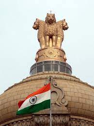 Upsc Examination Guide Indian Flag Wallpaper Indian Flag India Flag