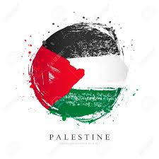 Salameh was born in the palestinian town of qula, near the city of jaffa, to a wealthy family on 1 april 1941. Palestinian Flag In The Shape Of A Big Circle Vector Illustration Royalty Free Cliparts Vectors And Stock Illustration Image 129089588