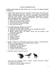 Pembahasan soal un persamaan trigonometri by zero maker monday january 08 2018 pembahasan soal ujian nasional un tingkat sma bidang studi matematika ipa dengan pokok bahasan persamaan trigonometri yaitu menentukan himpunan penyelesaian dari persamaan trigonometri pada suatu interval tertentu. Soal Tentang Persamaan Trigonometri Un 2014