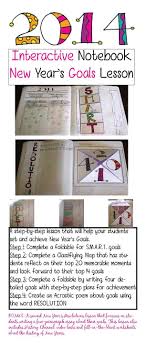 2014 New Year S Resolutions Foldables And Worksheets New Year Resolution Essay New Years Resolution New Year Essay